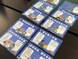 汇付支付客服电话24小时人工服务热线