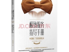 中信客服电话是多少人工服务