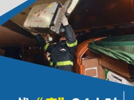 邮政快递客服电话24小时人工投诉热线是多少