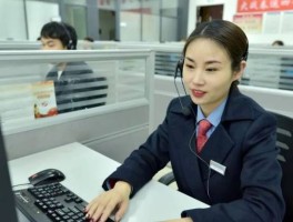 重庆蚂蚁消费金融有限公司客服电话人工服务热线电话的简单介绍