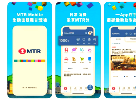 拼多多如何填写香港电话号码呢