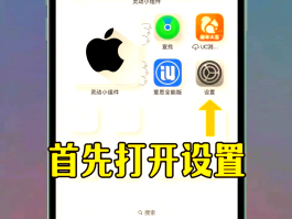 关于什么软件可以免费打电话隐藏号码呢苹果手机的信息