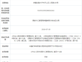 建行的卡客服电话是多少