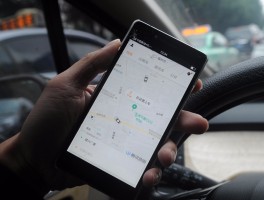 哈啰顺风车人工客服电话多少