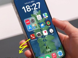 网络电话有录音吗安全吗苹果