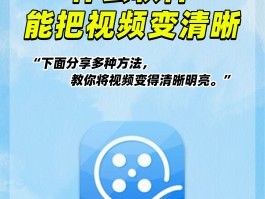 真正的免费网络电话软件有哪些呢视频播放