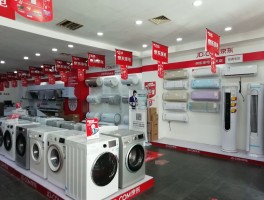 京东人工客服电话号码多少?
