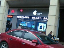 广东中国联通客服电话号码查询系统