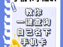 包含可以免费用的网络电话卡有哪些软件好用的词条