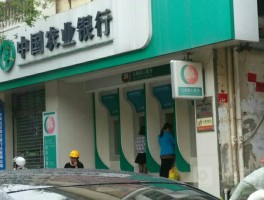 中国农业银行人工客服电话24小时服务号码
