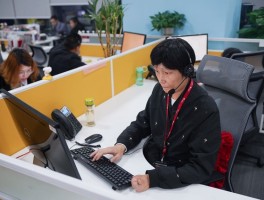 沭阳华润燃气客服电话多少