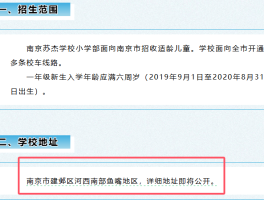 京东客服电话多少呀号码