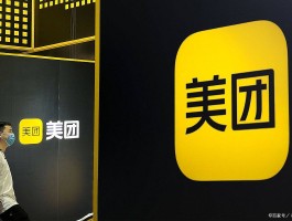 美团的客服电话号是多少啊