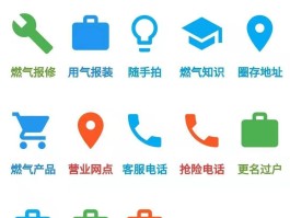 香港如何拨打内地客服电话号码呢