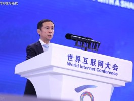 重庆蚂蚁消费金融人工客服电话号码是多少
