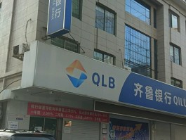 打银行客服电话需要收费吗多少