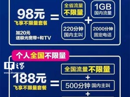 移动网络宽带客服电话长沙分公司招聘