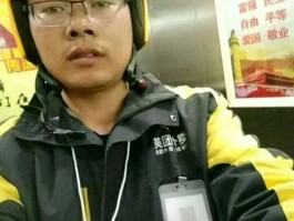美团外卖的客服电话多少