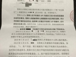 民生信用卡客服电话多少_