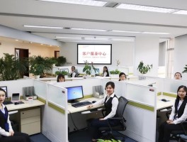 农商行的客服电话号码是什么