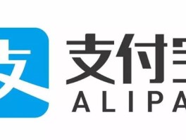 支付宝24小时人工客服电话需要收费吗多少钱