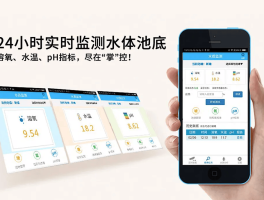常州货拉拉人工客服电话是多少