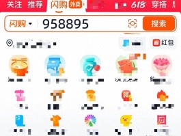 人工客服电话美团外卖怎么打印订单号