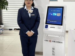 银行客服电话是啥