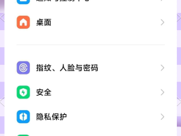 快手打电话怎么录音啊怎么设置的铃声