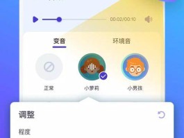 有没有能免费打电话的软件啊