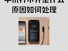抖音打电话没有提示怎么回事啊视频教程
