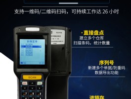 燃气人工客服电话95158