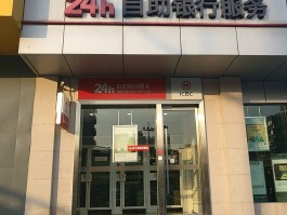 关于电费客服电话人工服务24小时服务电话号码是多少的信息