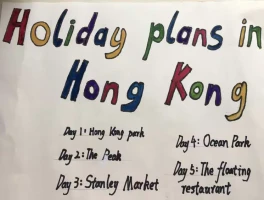 关于香港电话前面加什么号才能拨出去打电话呢英语的信息