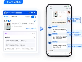 手机淘宝的人工客服电话