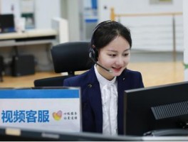 移动客服电话多少人工服务号码