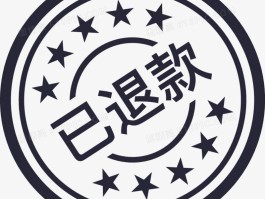 支付宝客服电话人工热线电话是多少号码