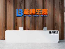 关于汇付支付客服电话人工服务热线号码查询系统的信息