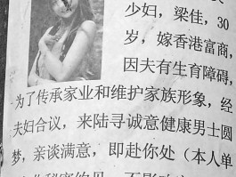香港电话打进来是诈骗吗怎么办