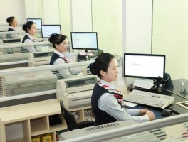农行客服电话人工电