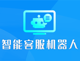 联通客服电话人工服务几点上班啊多少钱的简单介绍