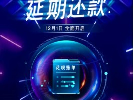 支付宝客服电话是多少号码呀