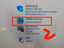 手机如何打网络电话给电脑