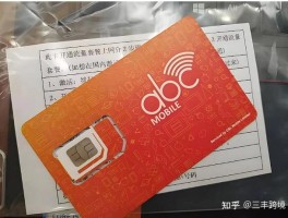 香港电话怎么拨打国内手机号码呢英文怎么说的简单介绍