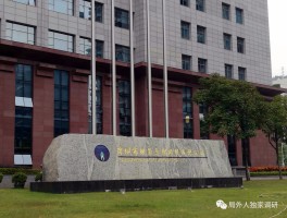 深圳燃气公司客服电话