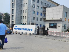 吉林中国移动客服电话