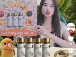 抖音购物客服电话误拉会员怎么回事啊