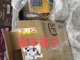 顺丰大件快递客服电话