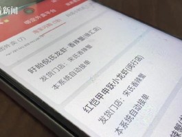 包含淘宝商家人工客服电话怎么转人工接听的的词条