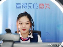 河南电信官方客服电话